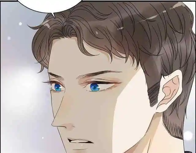 Contract Wife Runs Away From The Ceo Chapter 153