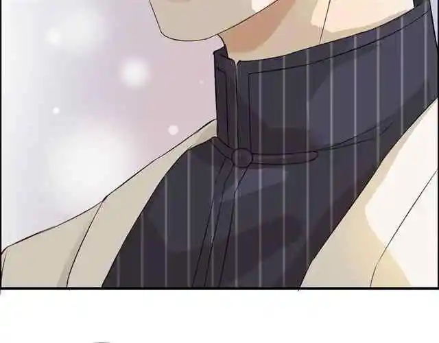 Contract Wife Runs Away From The Ceo Chapter 153