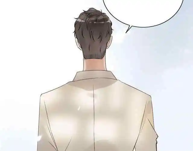 Contract Wife Runs Away From The Ceo Chapter 153