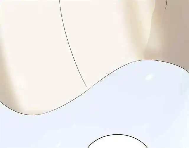 Contract Wife Runs Away From The Ceo Chapter 153