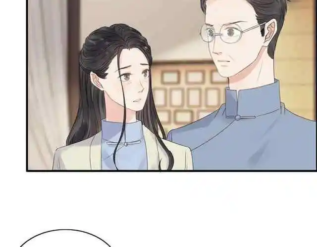 Contract Wife Runs Away From The Ceo Chapter 154