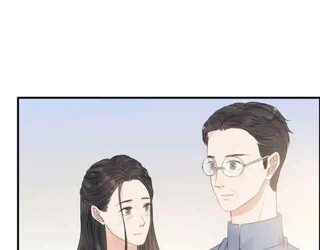 Contract Wife Runs Away From The Ceo Chapter 154