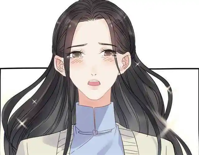 Contract Wife Runs Away From The Ceo Chapter 154