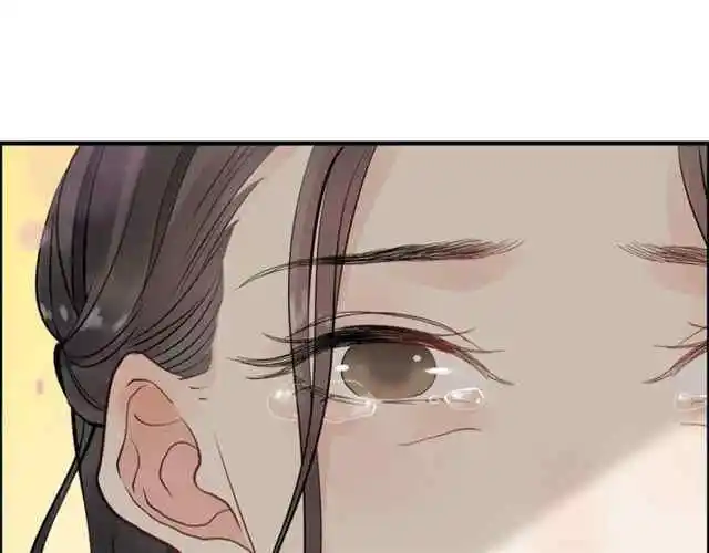 Contract Wife Runs Away From The Ceo Chapter 154