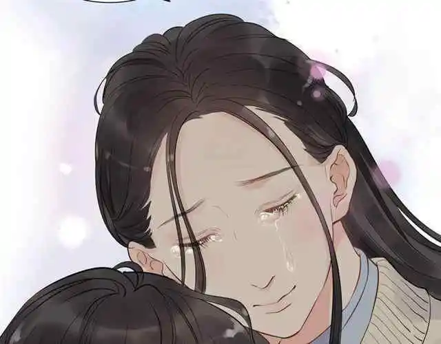 Contract Wife Runs Away From The Ceo Chapter 154