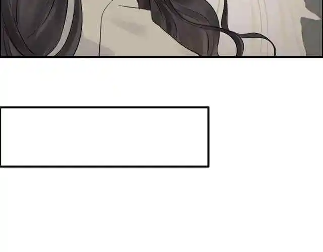 Contract Wife Runs Away From The Ceo Chapter 154