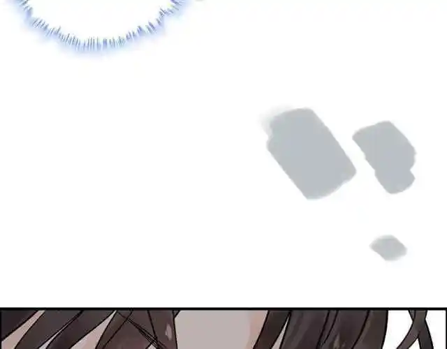 Contract Wife Runs Away From The Ceo Chapter 154