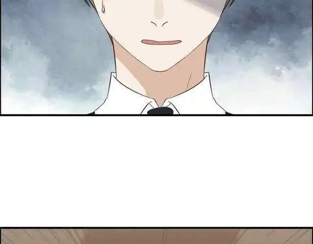 Contract Wife Runs Away From The Ceo Chapter 154