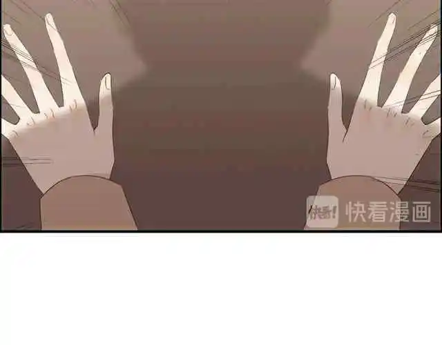 Contract Wife Runs Away From The Ceo Chapter 154