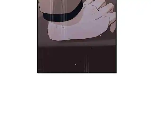 Contract Wife Runs Away From The Ceo Chapter 154