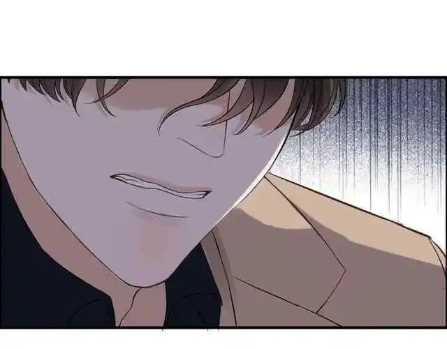 Contract Wife Runs Away From The Ceo Chapter 154