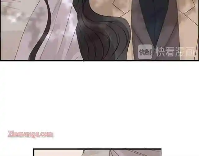 Contract Wife Runs Away From The Ceo Chapter 155