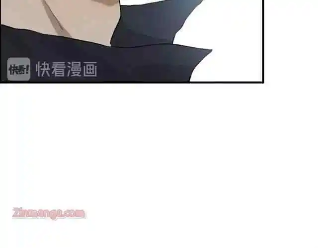 Contract Wife Runs Away From The Ceo Chapter 155