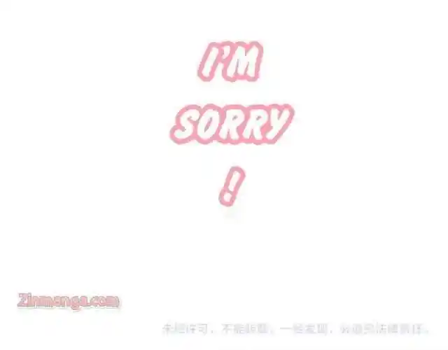 Contract Wife Runs Away From The Ceo Chapter 155