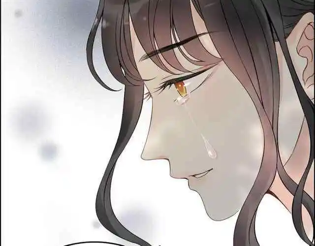 Contract Wife Runs Away From The Ceo Chapter 156