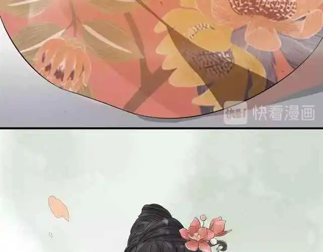 Contract Wife Runs Away From The Ceo Chapter 156