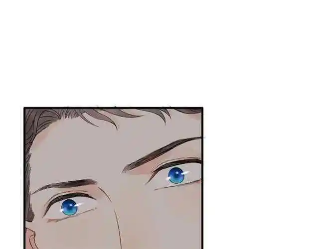 Contract Wife Runs Away From The Ceo Chapter 156