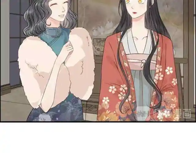 Contract Wife Runs Away From The Ceo Chapter 156