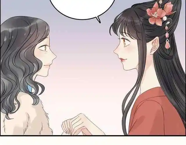 Contract Wife Runs Away From The Ceo Chapter 156