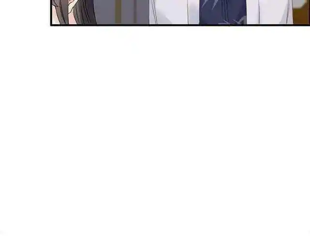 Contract Wife Runs Away From The Ceo Chapter 156