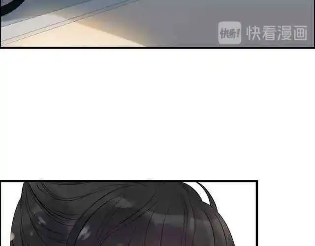 Contract Wife Runs Away From The Ceo Chapter 156