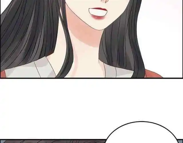 Contract Wife Runs Away From The Ceo Chapter 156