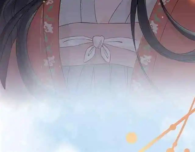 Contract Wife Runs Away From The Ceo Chapter 156