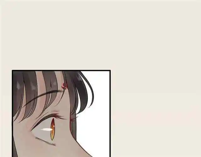 Contract Wife Runs Away From The Ceo Chapter 157