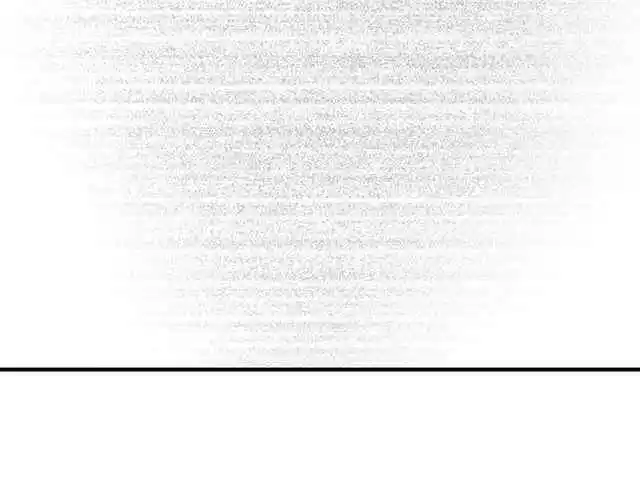 Contract Wife Runs Away From The Ceo Chapter 157