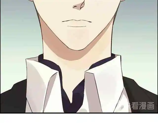 Contract Wife Runs Away From The Ceo Chapter 157