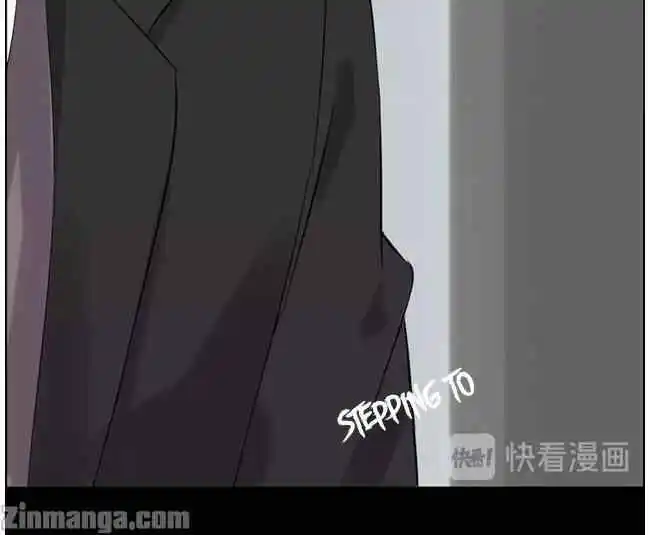 Contract Wife Runs Away From The Ceo Chapter 159