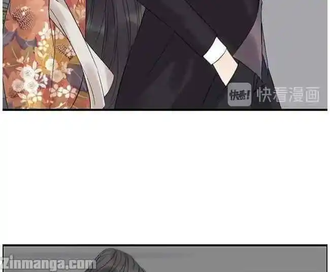 Contract Wife Runs Away From The Ceo Chapter 159