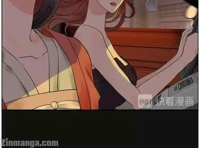 Contract Wife Runs Away From The Ceo Chapter 159