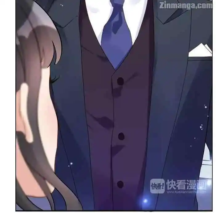 Contract Wife Runs Away From The Ceo Chapter 16