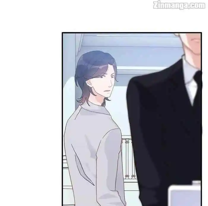 Contract Wife Runs Away From The Ceo Chapter 16