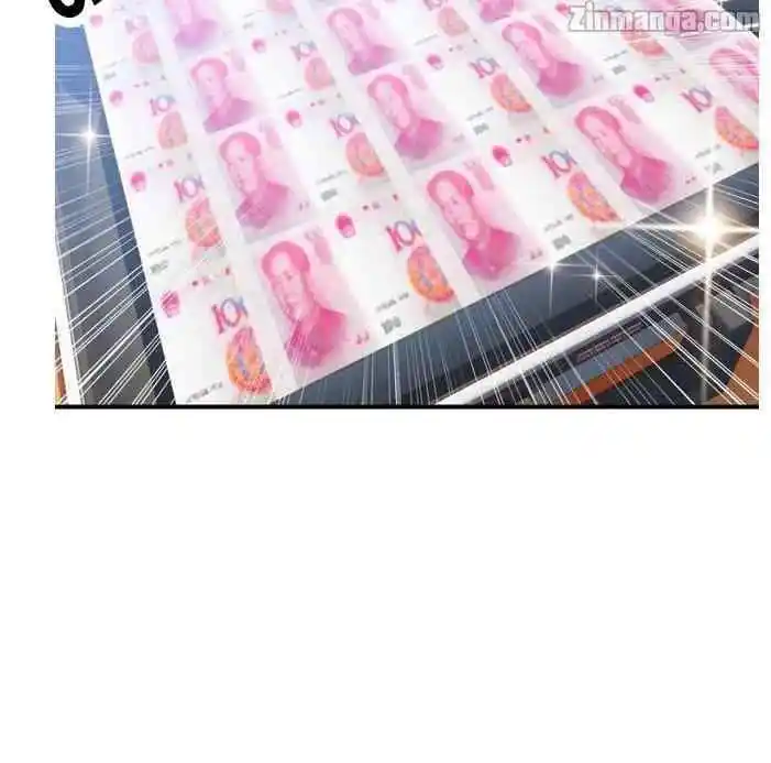 Contract Wife Runs Away From The Ceo Chapter 16