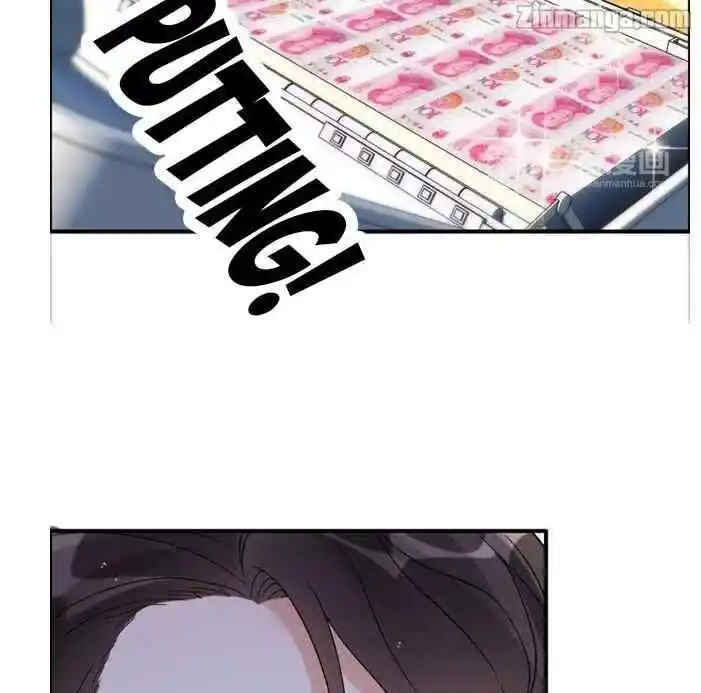 Contract Wife Runs Away From The Ceo Chapter 16