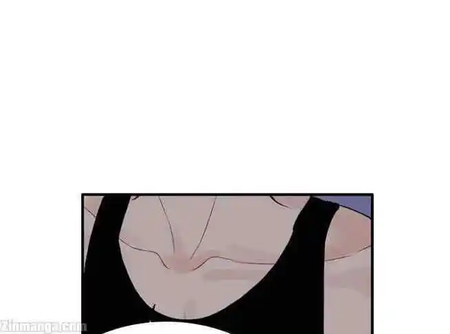 Contract Wife Runs Away From The Ceo Chapter 161