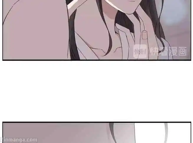 Contract Wife Runs Away From The Ceo Chapter 161