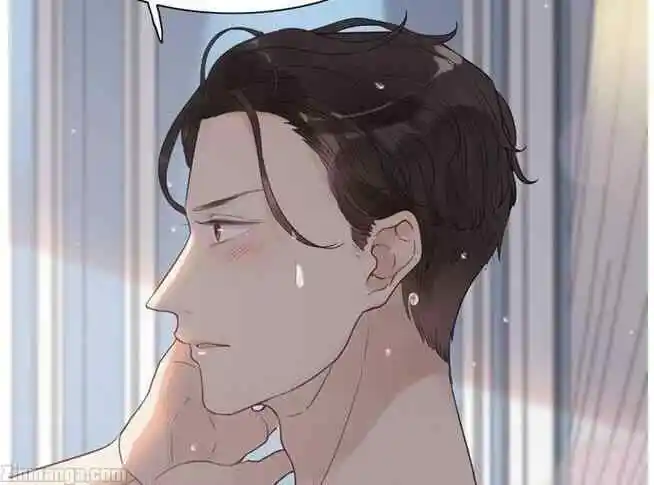 Contract Wife Runs Away From The Ceo Chapter 161