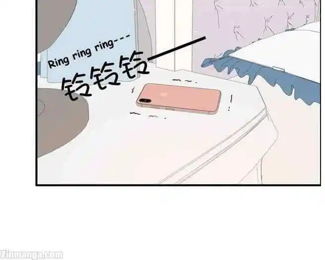 Contract Wife Runs Away From The Ceo Chapter 162