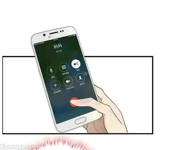 Contract Wife Runs Away From The Ceo Chapter 162