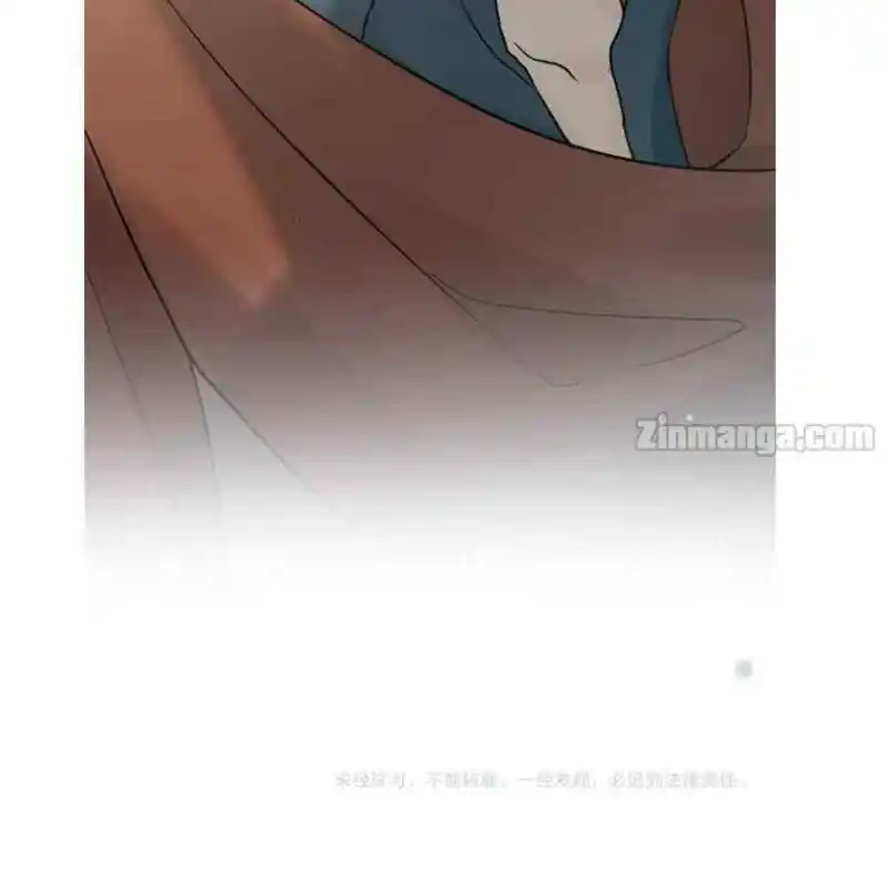 Contract Wife Runs Away From The Ceo Chapter 164