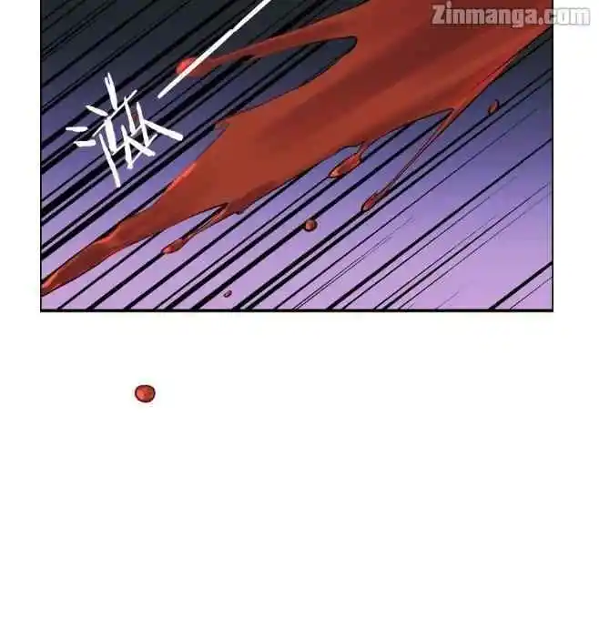 Contract Wife Runs Away From The Ceo Chapter 168