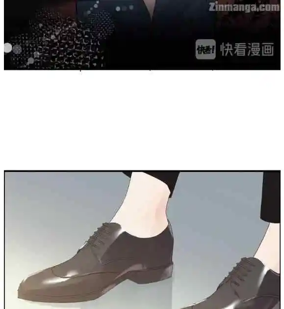 Contract Wife Runs Away From The Ceo Chapter 169