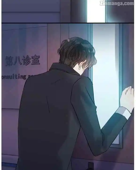 Contract Wife Runs Away From The Ceo Chapter 170