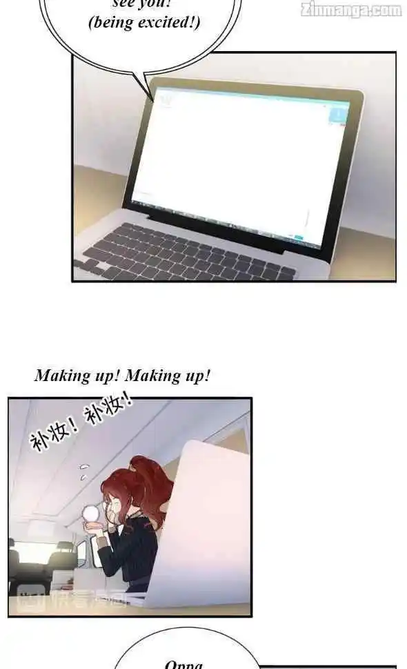 Contract Wife Runs Away From The Ceo Chapter 172