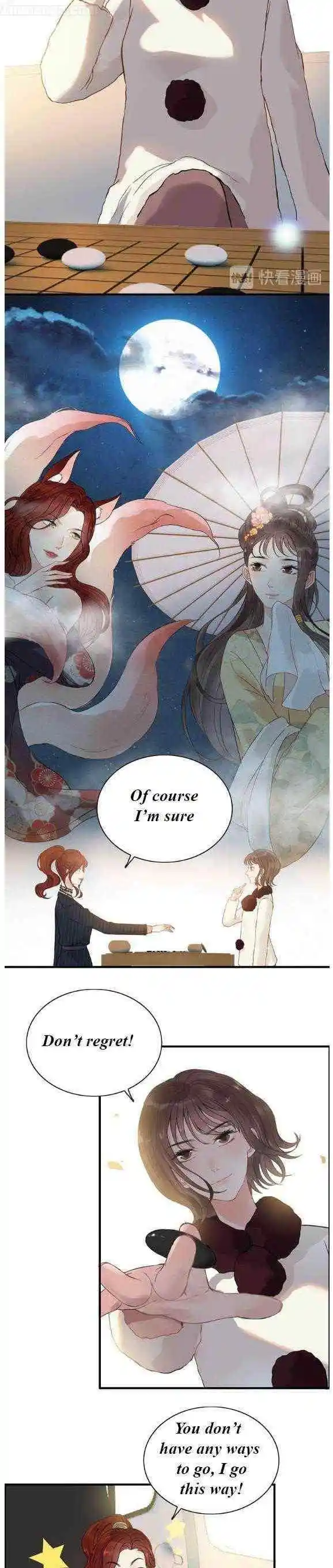 Contract Wife Runs Away From The Ceo Chapter 173