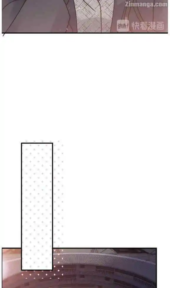 Contract Wife Runs Away From The Ceo Chapter 176