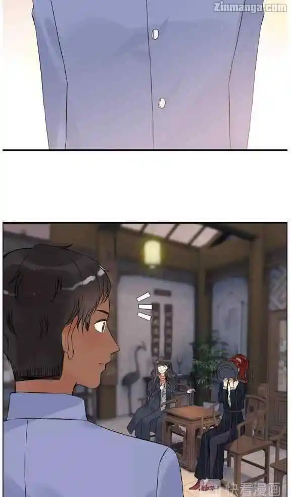 Contract Wife Runs Away From The Ceo Chapter 177